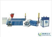 XY-C90、100、110、120型再生塑料造粒[供應]_塑料機械_世界工廠網中國產品信息庫