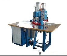 其它塑料機(jī)械產(chǎn)品查詢-