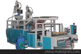 【廠家直銷(xiāo),新型全自動(dòng)高速共擠纏繞膜機(jī)組(免費(fèi)上門(mén)安裝調(diào)試)】?jī)r(jià)格,廠家,圖片,其他塑料機(jī)械,上海臺(tái)聯(lián)塑料機(jī)械制造-