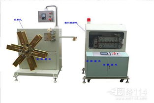 佛山南海遠(yuǎn)錦塑機(jī)yj全電腦控制精切機(jī)